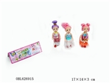 OBL626915 - Three 3 inch card head