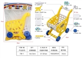 OBL626916 - Shopping cart bag of card board