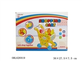 OBL626919 - Cart