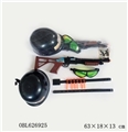 OBL626925 - 军事套