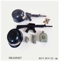 OBL626927 - 军事套