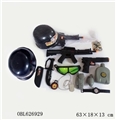 OBL626929 - 军事套