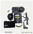 OBL626930 - 军事套