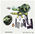 OBL626936 - 军事套