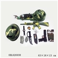 OBL626938 - 军事套