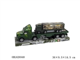 OBL626948 - 惯性拖头拖货柜车