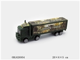 OBL626954 - 惯性货柜军车