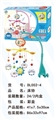 OBL626964 - Baby bed bell