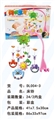 OBL626968 - Baby bed bell