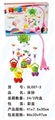 OBL626976 - Baby bed bell
