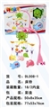 OBL626978 - Baby bed bell