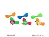 OBL626988 - fan