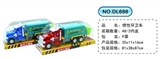 OBL627002 - 惯性环卫车