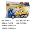 OBL627032 - 惯性工程车-佛手