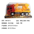 OBL627034 - 惯性工程车-吊钩
