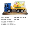 OBL627035 - 惯性工程车-拖飞机