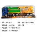 OBL627040 - 惯性工程车-斗吊钩