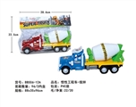 OBL627045 - 惯性工程车-搅拌