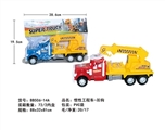 OBL627047 - 惯性工程车-吊钩