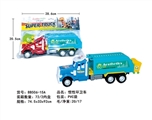 OBL627048 - 惯性环卫车