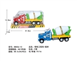 OBL627050 - 惯性工程车-搅拌