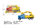OBL627051 - 惯性工程车-佛手