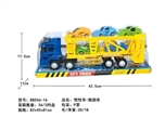 OBL627054 - 惯性车-拖跑车