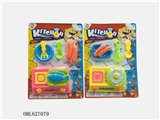 OBL627079 - The tableware of 2 or more conventional suction plate