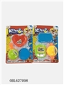 OBL627098 - The tableware of 2 or more conventional suction plate
