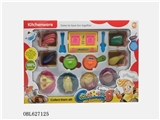 OBL627125 - Tableware ar milky white box