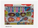 OBL627126 - Tableware ar milky white box