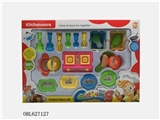 OBL627127 - Tableware ar milky white box