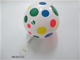 OBL627131 - 9寸白底彩印球