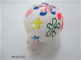 OBL627132 - 9 inch white background color printing ball
