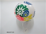 OBL627133 - 9 inch white background color printing ball