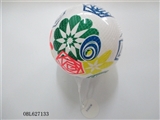 OBL627133 - 9寸白底彩印球