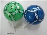 OBL627136 - 9 inches color printing football