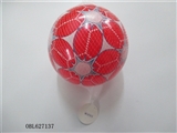 OBL627137 - 9 inches color printing football
