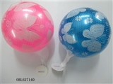 OBL627140 - 9 inches small butterfly color printing ball
