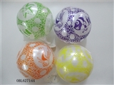 OBL627144 - 9 inches ocean color printing ball