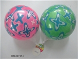 OBL627151 - 9寸海星彩印球