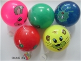 OBL627153 - 9寸动物脸单标球