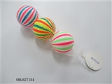 OBL627154 - 三只庄8cm彩色篮球