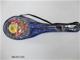 OBL627165 - Badminton racket