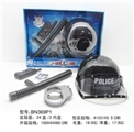 OBL627173 - 展示盒警察套装乌帽