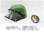 OBL627176 - 网袋警察防爆绿色1只装