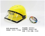 OBL627177 - 网袋警察防爆黄色1只装