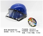 OBL627179 - 网袋警察防爆蓝色1只装