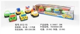 OBL627183 - 开窗盒惯性卡通工程车（4只装）
