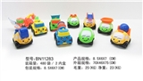 OBL627186 - OPP袋惯性卡通工程车（1只装）